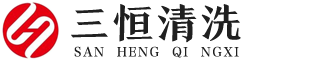 南京清尚環保設備有限公司